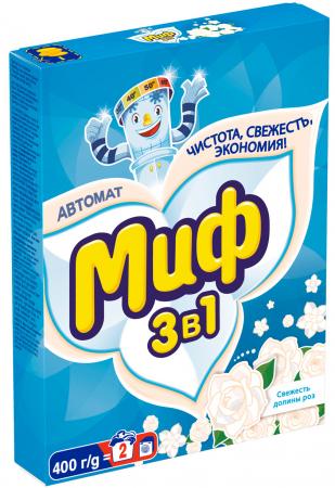 

МИФ Стиральный порошок автомат 3в1 Свежесть долины роз 400г