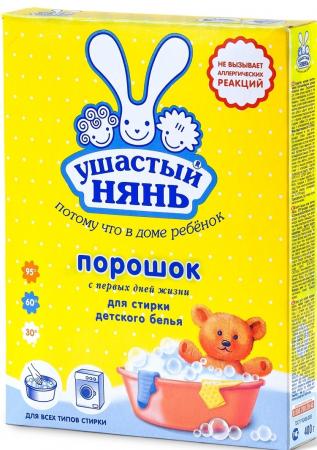 

УШАСТЫЙ НЯНЬ Стиральный порошок 400 гр