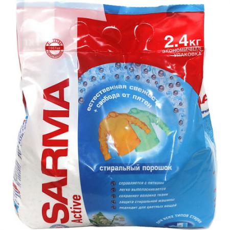 

САРМА-Activ Стиральный порошок Ландыш универсальный для всех видов стирки 2,4кг