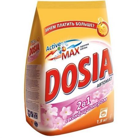 

DOSIA Стиральный порошок автомат 2в1 1,8кг