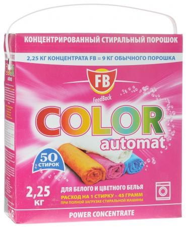 

FeedBack Color 50 Сильн.конц.автомат д/бел/цв белья 2,25кг