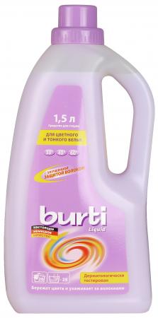 

BURTI Средство синтетическое жидкое для цветного и тонкого белья Liquid 1.5 л