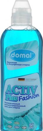 

DOMAL Универсальный концентрированный гель для стирки Activ Plus Fashion 750мл