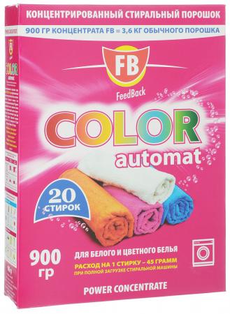 

FeedBack Color 20 Сильн.конц.автомат д/бел/цв белья 900г