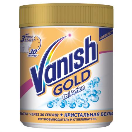 

VANISH GOLD OXI Action Кристальная белизна Пятновыводитель отбеливатель 500 г