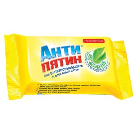 

АНТИПЯТИН Мыло-пятновыводитель от всех видов пятен 90г