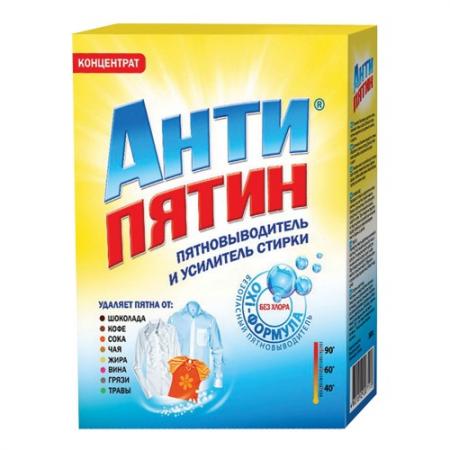 

АНТИПЯТИН Порошок-пятновыводитель с активным кислородом концентрат коробка 300г
