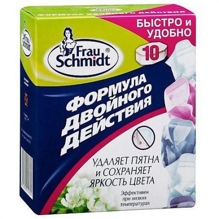 

FRAU SCHMIDT Пятновыводитель и отбеливатель Формула двойного действия 10 таб.