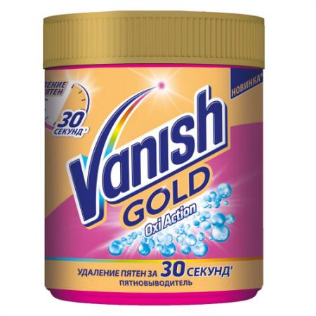 

VANISH GOLD OXI Action Пятновыводитель 1кг