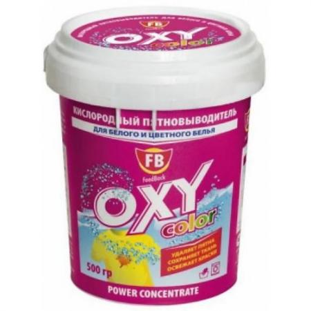 

FeedBack Oxy Color пятновыв. д/цветного белья 500г