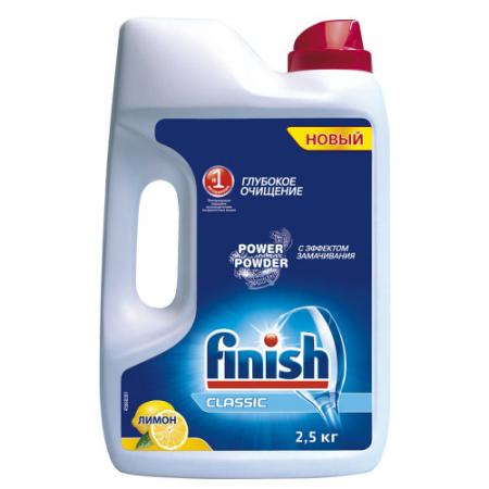 

FINISH POWER POWDER Лимон Средство для мытья посуды в посудом.машинах порошкообразное 2,5 кг