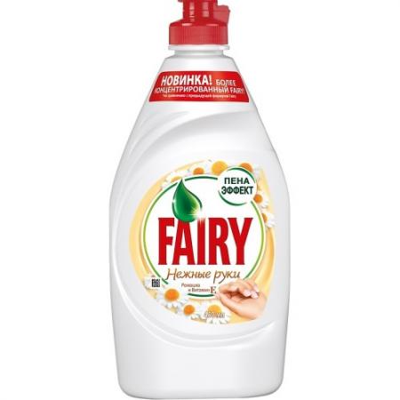 

FAIRY Средство для мытья посуды Нежные руки Ромашка и витамин Е 450мл