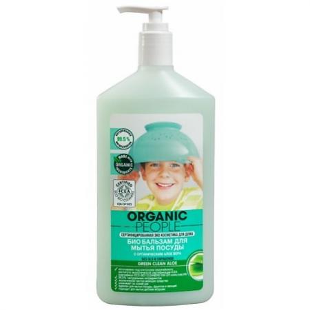 

ORGANIC PEOPLE БИО Бальзам для мытья посуды Green clean aloe 500мл