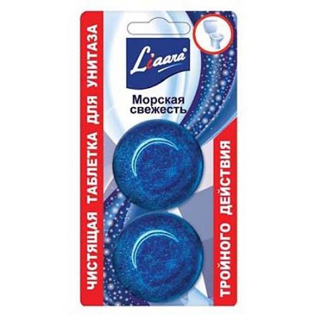 

LIAARA Чистящая таблетка для унитаза Морская свежесть 2*50г
