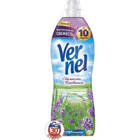 

VERNEL Кондиционер для белья Свежесть прованса 910мл
