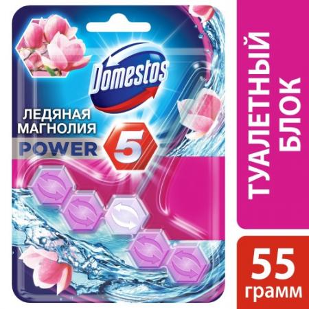 

DOMESTOS Блок для очищения унитаза Power 5 Ледяная Магнолия 55гр