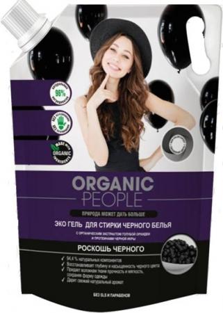 

ORGANIC PEOPLE эко гель для стирки черного белья 2000 мл