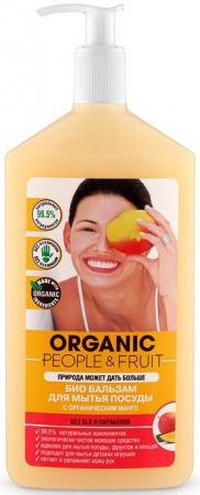 

ORGANIC PEOPLE&FRUIT Бальзам-БИО для мытья посуды с органическим манго 500 мл