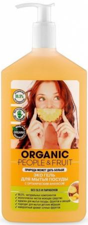 

ORGANIC PEOPLE&FRUIT Гель-Эко для мытья посуды с органическим ананасом 500 мл