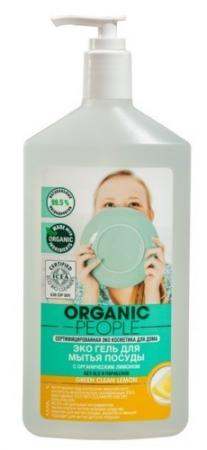 

ORGANIC PEOPLE ЭКО Гель для мытья посуды Green clean lemon 500мл