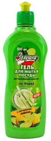 

Золушка Гель для мытья посуды Лимон 500мл