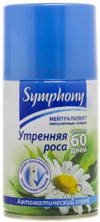 

Освежитель воздуха SYMPHONY Утренняя роса утренняя роса 250 мл