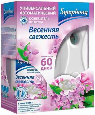 

Symphony Автоматический освежитель воздуха Весенняя свежесть комплект 250см3