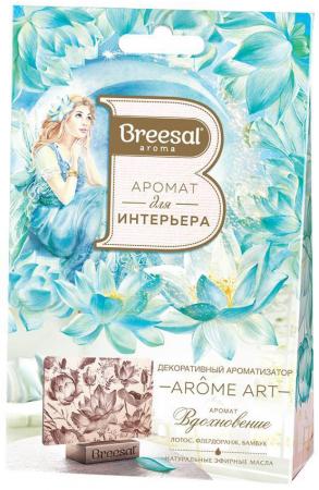 

Breesal Освежитель воздуха Арома Арт Вдохновение